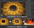 3DCG短尺動画＋360°VRを制作致します SNS広告動画とサイトのLPをシームレスに繋ぎます！ イメージ5