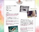 顔出し不要45分潜在意識カードで自己理解を深めます 当てられる占いとは違う|自分で答えに辿り着くカードセッション イメージ8