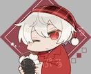 ミニキャラのアイコン描きます SNSで使えるゆるかわいいミニキャラのアイコンです イメージ6