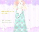 ふんわりやさしい水彩風のイラスト描きます 【格安】【即納】ゆるふわ、ゆるかわが好きな方に。 イメージ2