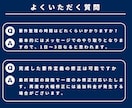ツール開発の要件整理をサポートします 「思っていたのと違う」「機能追加で費用がかさむ」を防ぐ！ イメージ7