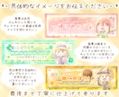 商用OK！ほんのり可愛いヘッダーお描きいたします サムネイルなどもお受けいたします。お気軽にご相談ください！ イメージ3