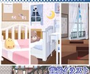 背景イラスト制作します Vtuber配信背景、ゲーム用背景等にどうぞ！ イメージ1