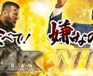 効果的なYouTube用サムネイルを作成します 思わずクリックしたくなるデザインに仕上げます！ イメージ4