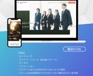 WordPress構築｜カンプから忠実に再現します 企業担当者様・制作会社様・デザイナー様の外注先に イメージ7