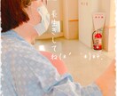 末期ガン母への緩和ケアとクスリエの魅力をお話します ◇余命宣告ありの母を楽にしたケアやレシピと生活の知恵を伝授◇ イメージ9