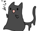 可愛いイラストを描きます かわいいイラストが必要な時、あなたの力になります イメージ4