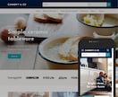 Shopifyの専門家がカスタマイズいたします Shopifyでお困りのことについて改善策をご提案致します イメージ8