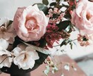 霊感･霊視で恋愛特化鑑定 ❤︎ お悩み解決します ❤︎彼の本音・片思い・復縁・結婚・離婚・浮気・恋愛占い❤︎ イメージ3