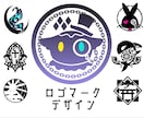 個性豊かなロゴマークを制作します こだわりの世界観を大切にデザインします イメージ1
