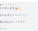 1発でお悩み解決！チャネリングメッセージ届けます 過去世、金脈、相手の気持ち、仕事の方向性、復縁どれでもOK イメージ2