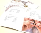 メッセージをしっかり届けるチラシデザインします 伝わるデザインで、心に残る印象を作ります。 イメージ1
