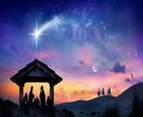 霊視鑑定で人生を好転するための魂の声を読み解きます 見えない真実を読み解き、あなたの運命を静かに動かす。 イメージ5