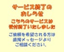 お好みのアレンジで演奏用の楽譜を作成します メドレー、JAZZ風、アンサンブル…なんでもござれの編曲屋♪ イメージ1