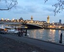 ヨーロッパ旅行について相談に乗ります 〜海外一人旅が得意なHSPが丁寧に寄り添います〜 イメージ7