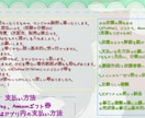 貴方だけの希望に合うものを作ります 少しでも満足して頂けるように✨ イメージ3