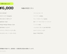 歌ってみた・オリジナルMVを制作します 本家風からオリジナルまで、予算に合わせてご提案 イメージ3