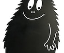 何でも聞きます どんと来てくださいどんと来てください イメージ1