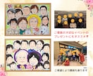 長寿祝い＊大切な記念日に可愛いタッチでお描きします 還暦・米寿などのお祝いや記念日におすすめ♡似顔絵プレゼント♪ イメージ5