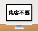 ほぼワンクリック！超効率！在庫無し物販教えます 超初心者でも！超かんたんワンクリック物販！！ イメージ5