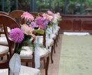 お花で空間をデザインします ご希望に合わせたお花をご用意します。 イメージ9