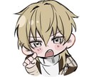 イラスト,夢絵,アイコン依頼受付ます イラスト，夢絵，アイコンのご依頼受付中です❣️ イメージ5