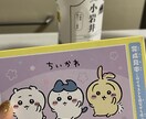 お話聞きます 気の向くまでお話聞きます♩何でも御相談くださいm(_ _)m イメージ3