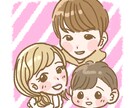 グッズ化ok!かわいい似顔絵描きます SNSアイコンや誕生日結婚式のグッズ、名刺などに使用できます イメージ1