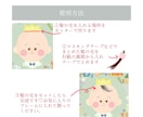 名入り◎お洒落なファーストカットアートお作りします 男の子用/可愛いサークルデザイン/A4サイズ他/配送のみ イメージ8
