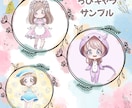 可愛くてふんわり水彩風のSNSアイコンをお描きます ♡ふんわり水彩タッチで、やさしく可愛いSNSアイコン♡ イメージ4