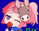 実績30までポッキリ価格でアイコン描きます SNSなどで使えるあなたのキャラアイコン描きます‼️ イメージ6