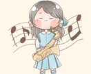 格安&最短即日納品！ゆるふわなイラストお描きします あなただけのゆるふわな可愛いイラストをお描きします！ イメージ1