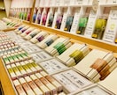 心が輝く香りのカルテをお届けします あなたの今の心に寄り添う、3つのお香をご提案します。 イメージ9