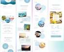 スマホで伝わるCanva LPをお作りします Canvaで整うLP｜モバイル特化 イメージ6