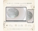 女性デザイナーが綺麗なHPを制作します 4ページ2万円！フォーム・SEO・更新サポートも込み イメージ7