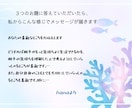 サイコロトークで楽しく自己理解が深まります ～３つのお題で、もっと自分を知ろう～ イメージ4