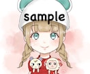 イラストアイコン描きます 可愛いミニキャラであなたのご希望に沿います！ イメージ4