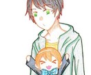 スライドショーをつくります 簡単なスライドショーを作らせていただきます。 イメージ1
