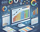 Excelでデータ加工と自動化サービスを提供します 楽さ、メンテナンス性重視！業務効率化！ イメージ2