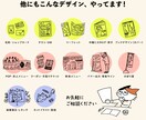 小さな味方！名刺・ショップカードデザインします あなたのイメージを丁寧にかたちにします イメージ4
