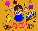 SNSアイコンやイラストを作成します ポップ調なオリジナルキャラクターイラストです イメージ6