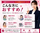 あなたに代わって電話対応を代行します 言いづらい・面倒な電話を誠実に代行します！ イメージ3