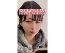 Tiktokクリエイターがショート動画編集します TikTok、リール、YouTube shorts イメージ3