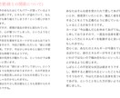 なんでもワンコインで占います タロットリーディングで、知りたい未来を予期します イメージ2