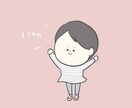 ゆるかわ似顔絵描きます ほんわか似顔絵( ˆoˆ )/アイコンやプレゼントに最適 イメージ3