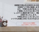 音楽や映画などその他の記事執筆いたします 介護系企業WEBライターが質の高い記事を作成します イメージ4