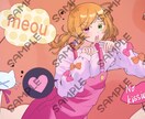 歌ってみた.ボカロMV等イラスト描きます 物語を感じる雰囲気重視イラスト描きます｜サムネ・配信可 イメージ4