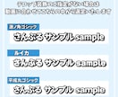 丸投げOK！シンプルなテロップを作成します 面倒なフルテロップ挿入お任せください！ イメージ2
