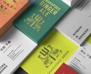 愛着を持てるロゴと名刺をデザインします ブランディングにも印刷にも通じた専門家のデザインです。 イメージ1