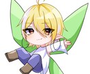 人物イラスト制作◎一枚絵イラスト等承ります 背景1色まで無料！/全身イラストは要相談◎ イメージ4